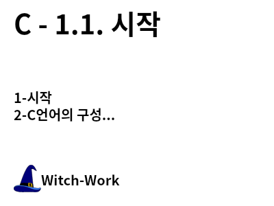 /thumbnails/misc-clang-1-1-index-md-thumbnail.png 사진